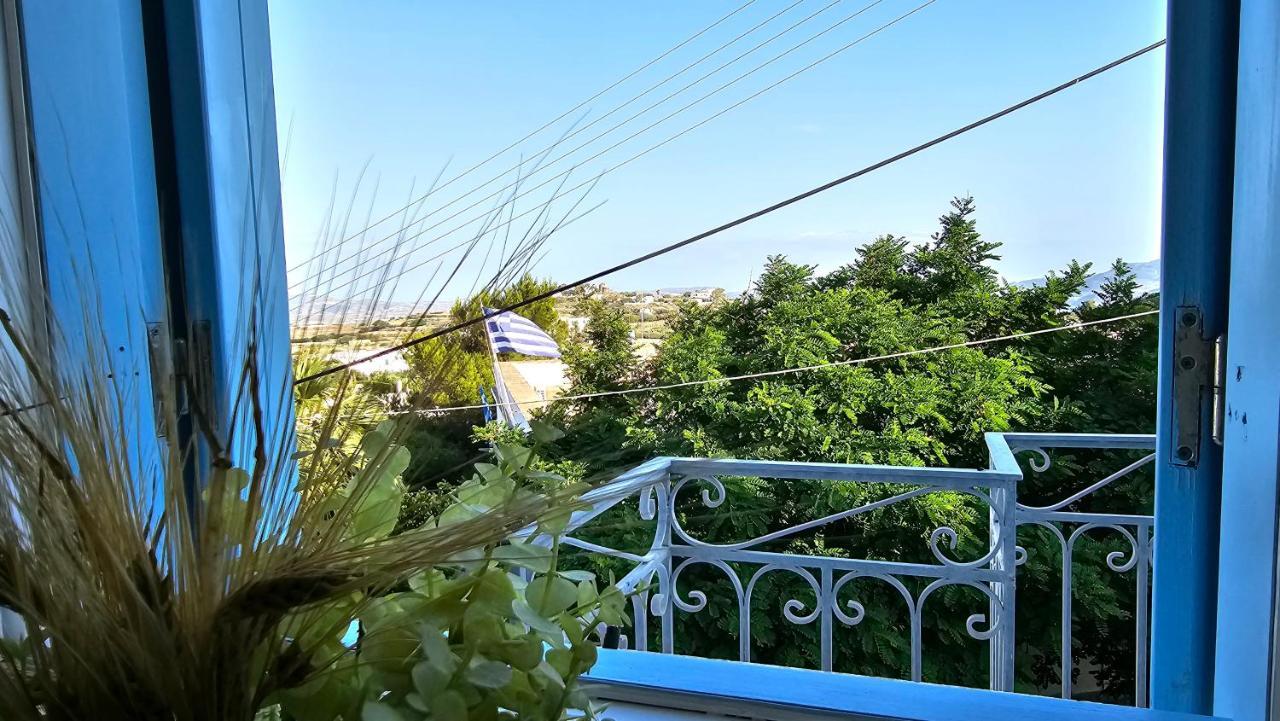 1870 House 1&2 Apartment Plaka  ภายนอก รูปภาพ